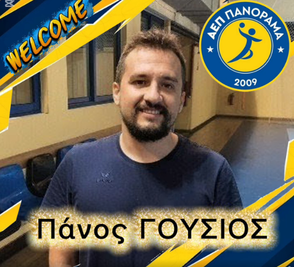 Panos